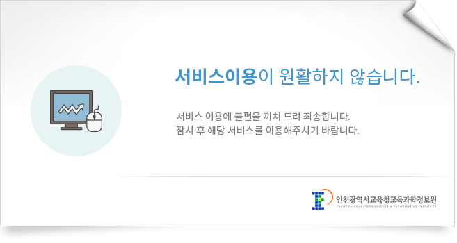 페이지를 찾을 수 없습니다.
